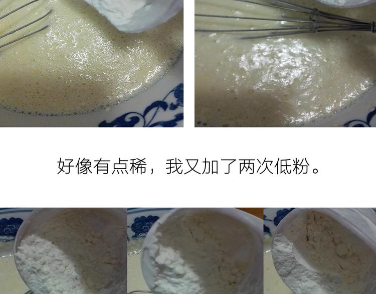 彩虹蛋糕9