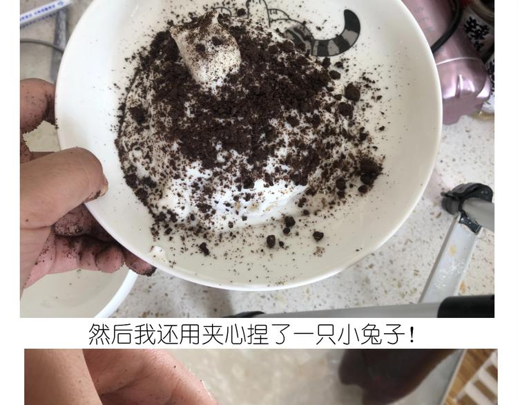 仙女的生日餐57