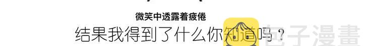 粽子君21