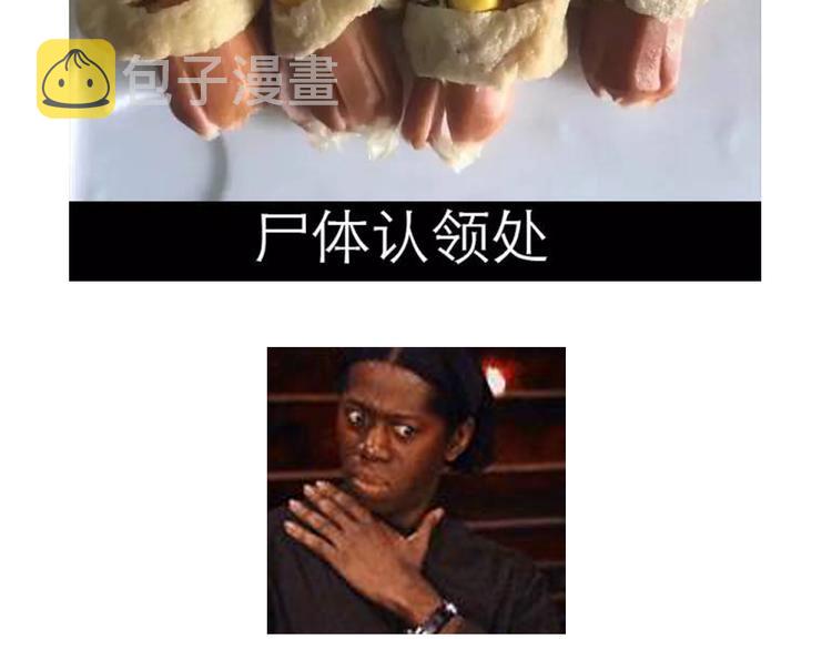 士兵香肠蒸包12