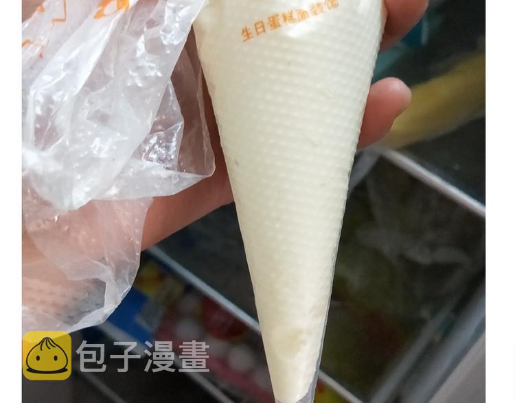 仙女泡芙32