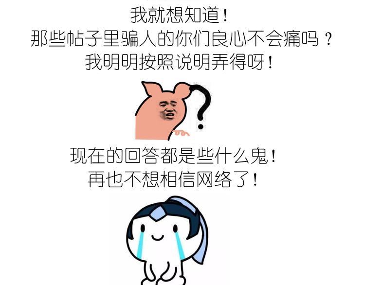 夹心面包27