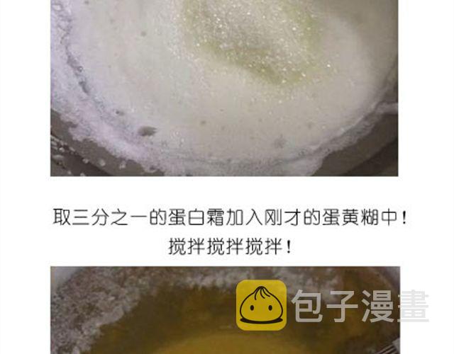 小熊蛋糕8