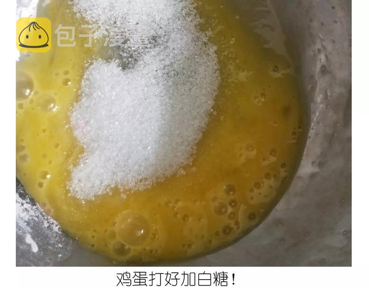 仙女糖果贩卖机14