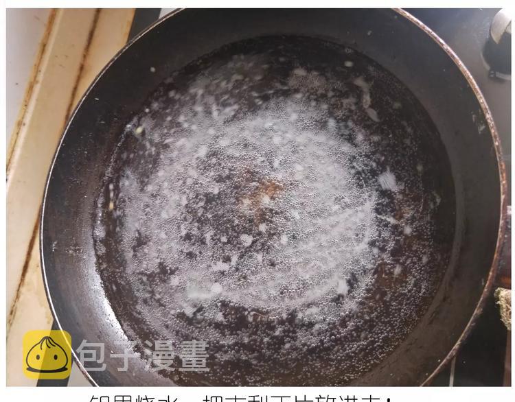 情人节蛋糕23