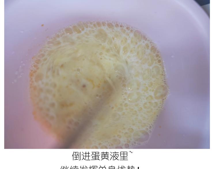 仙女三不沾22