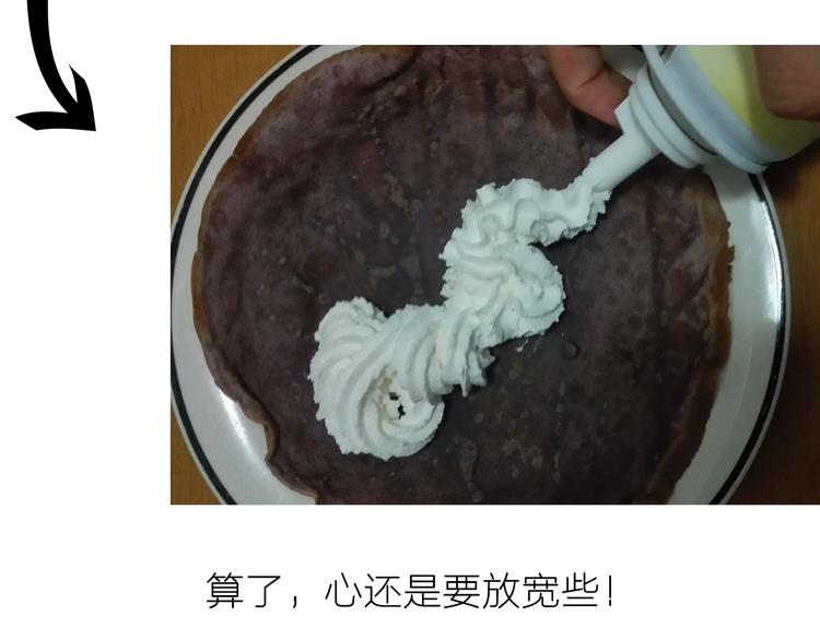 彩虹蛋糕40
