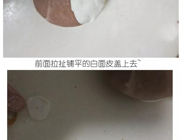 小绵羊面包35