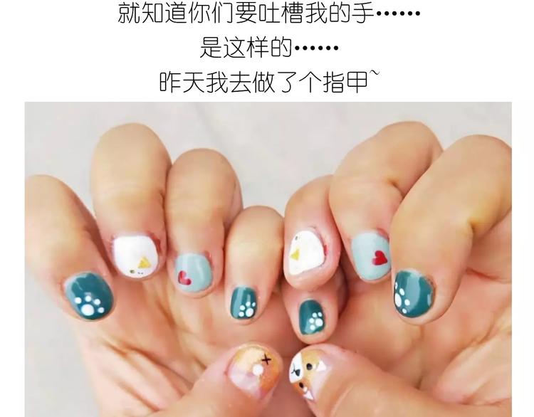 奥特曼与小怪兽小面包12