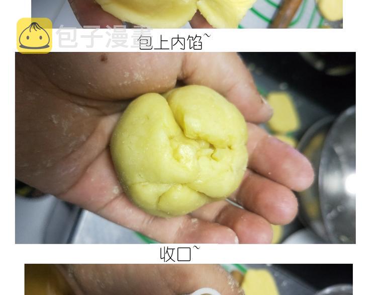 仙女中秋月特别献礼15
