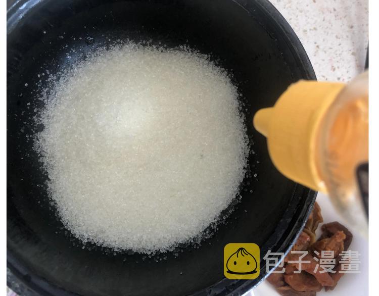 仙女的切糕25