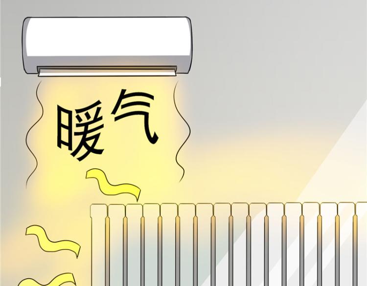 圣诞番外63