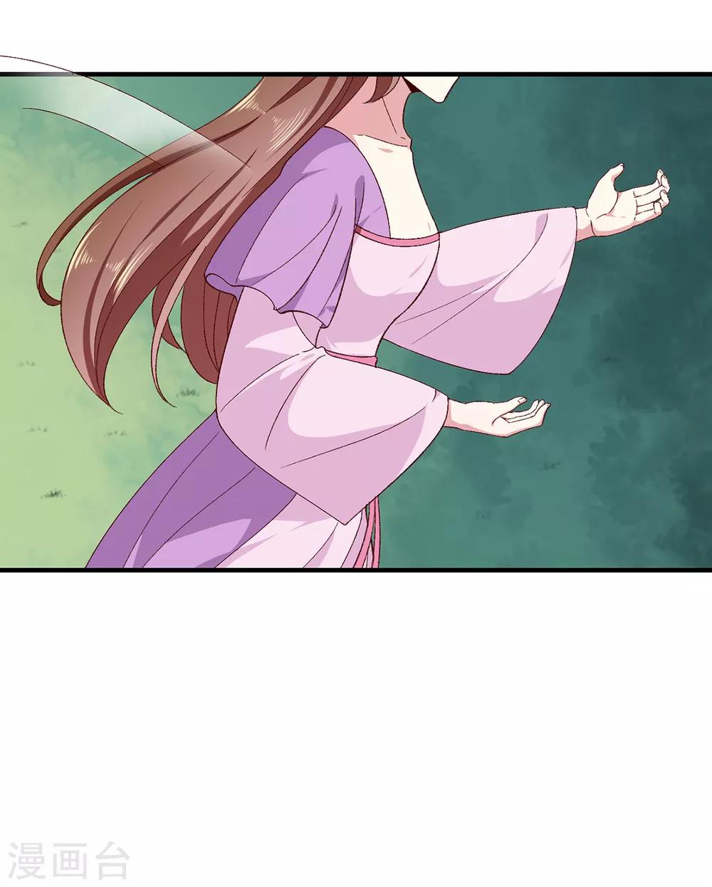 第189话 她必须活着25
