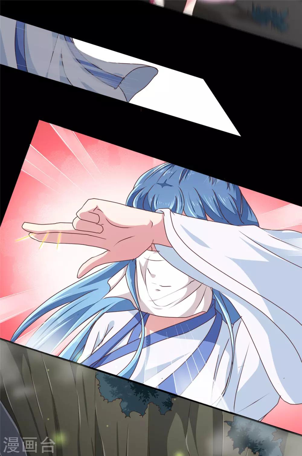 第180话 你自己选10