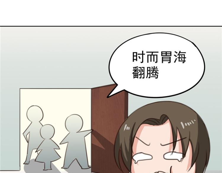 圣诞番外28