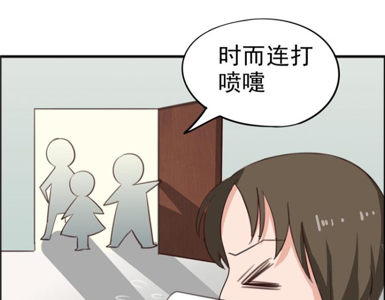 圣诞番外25