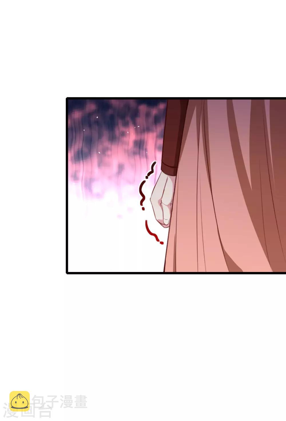 第215话 扒光楚清歌！9
