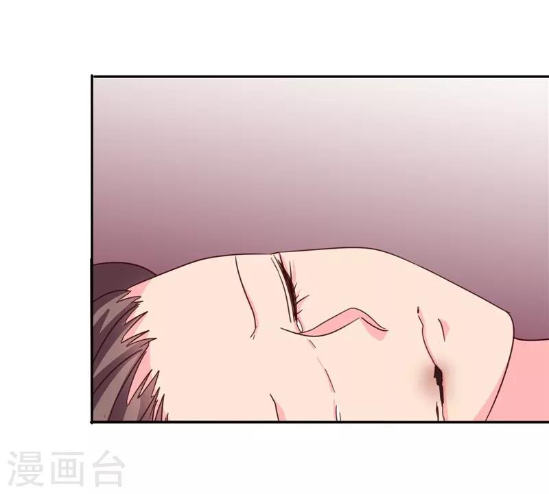 第107话 累赘25