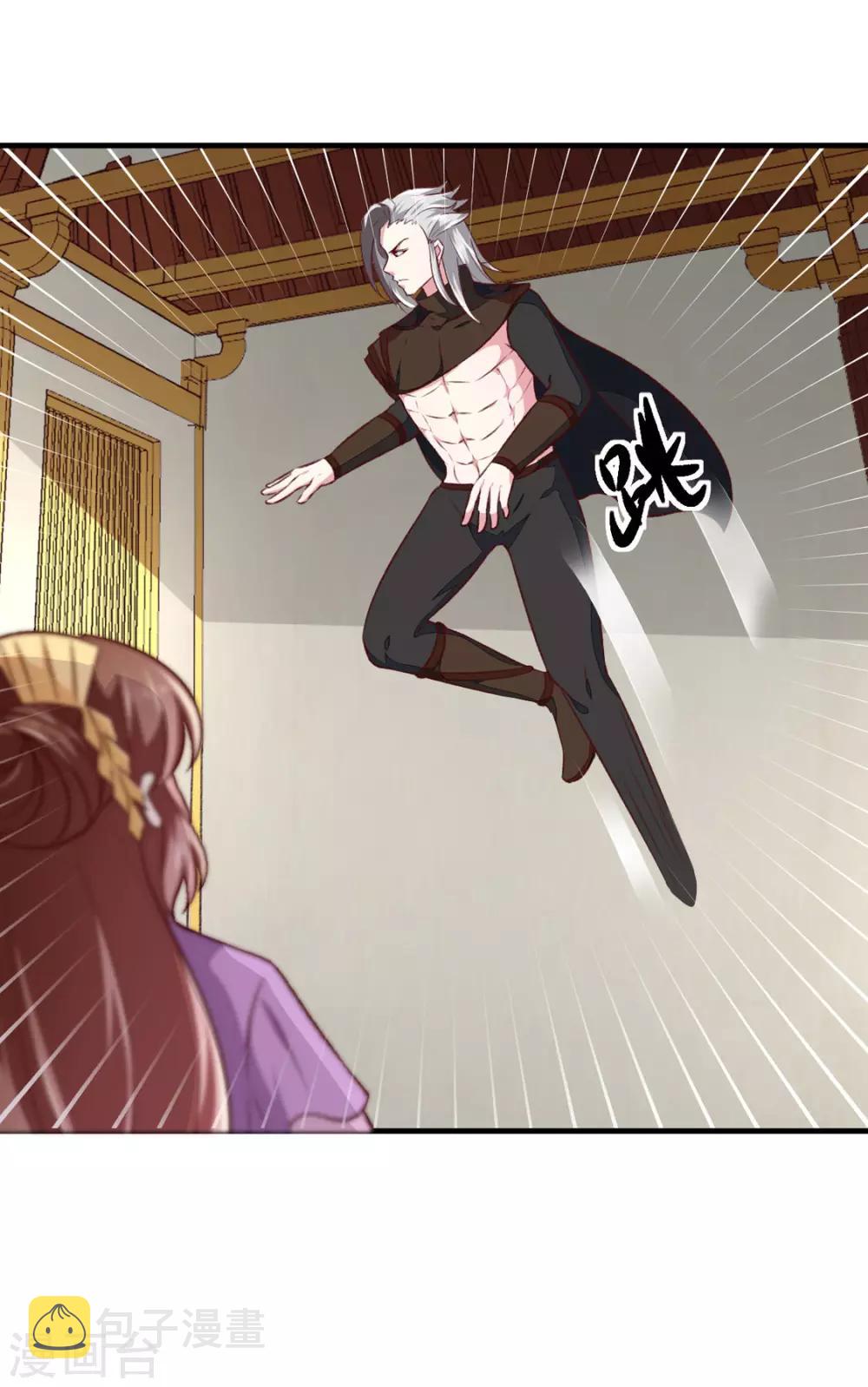 第177话 杀无赦1