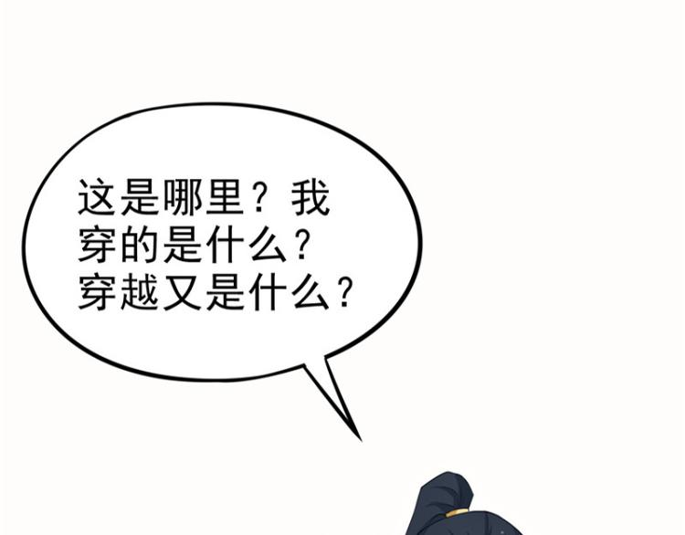 圣诞番外8