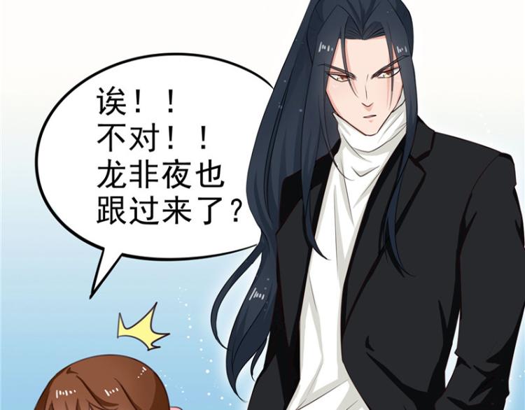 圣诞番外9