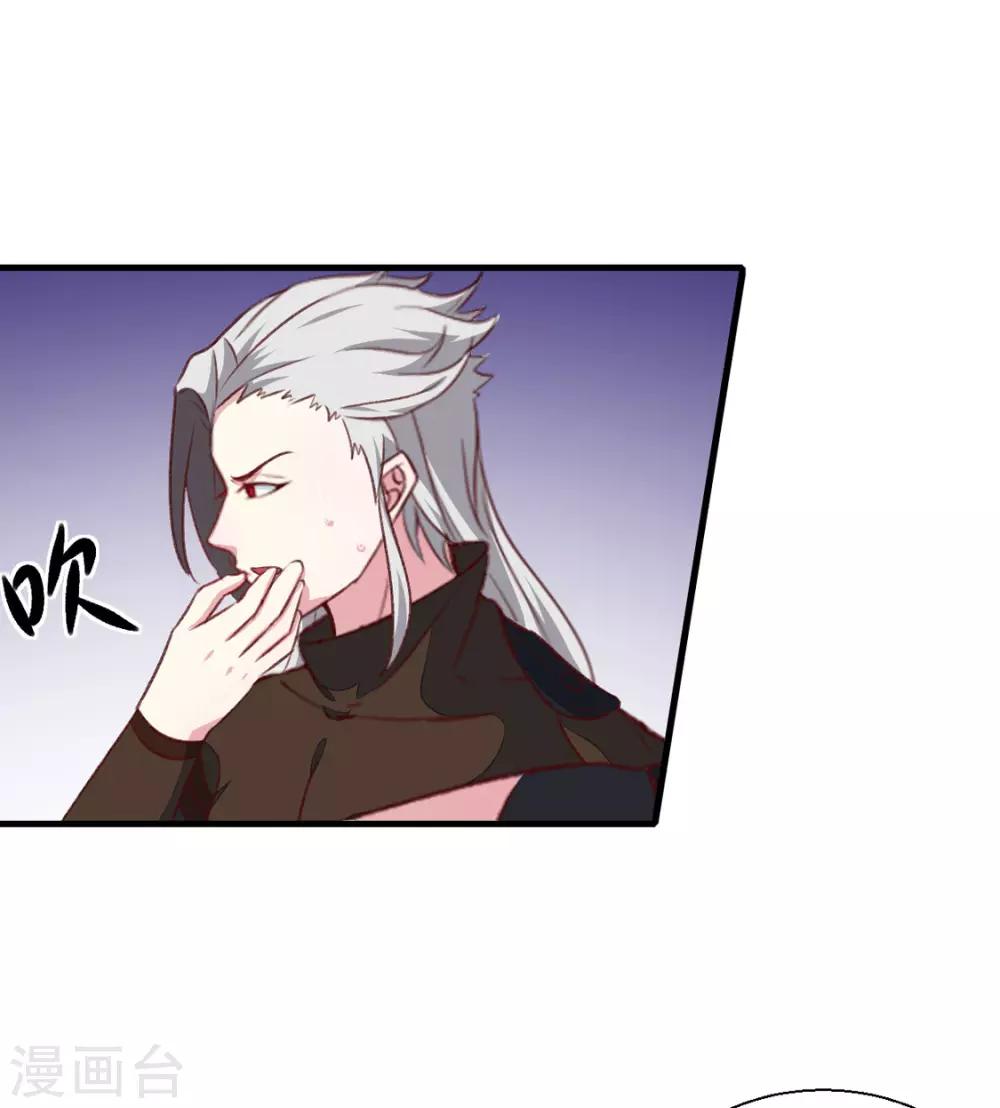 第177话 杀无赦16