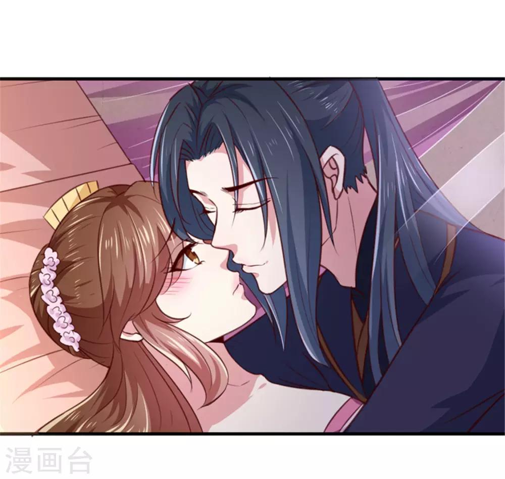 第169话 你懂得什么是喜欢吗19