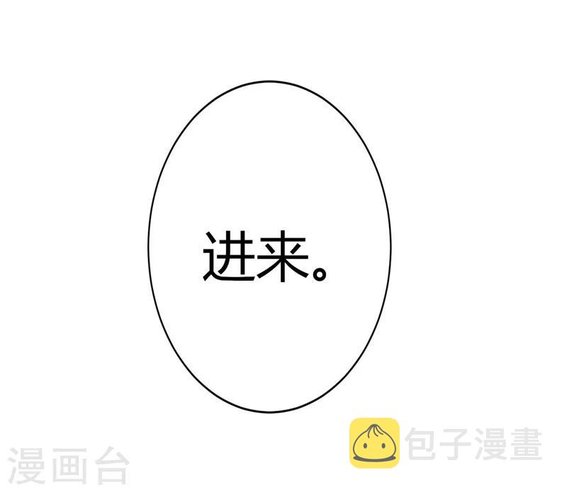 第109话 自身难保19
