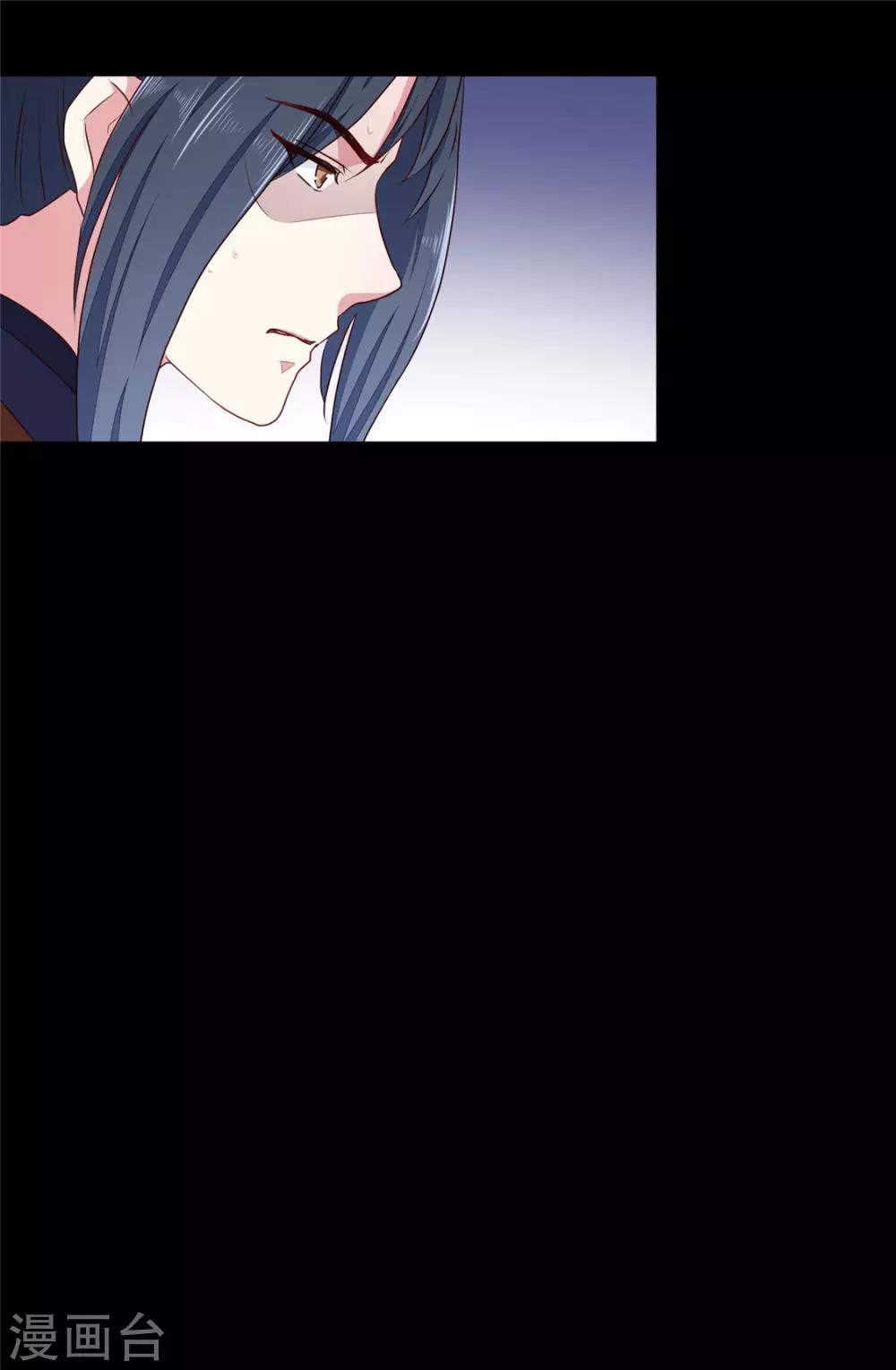 第186话 我相信她！18