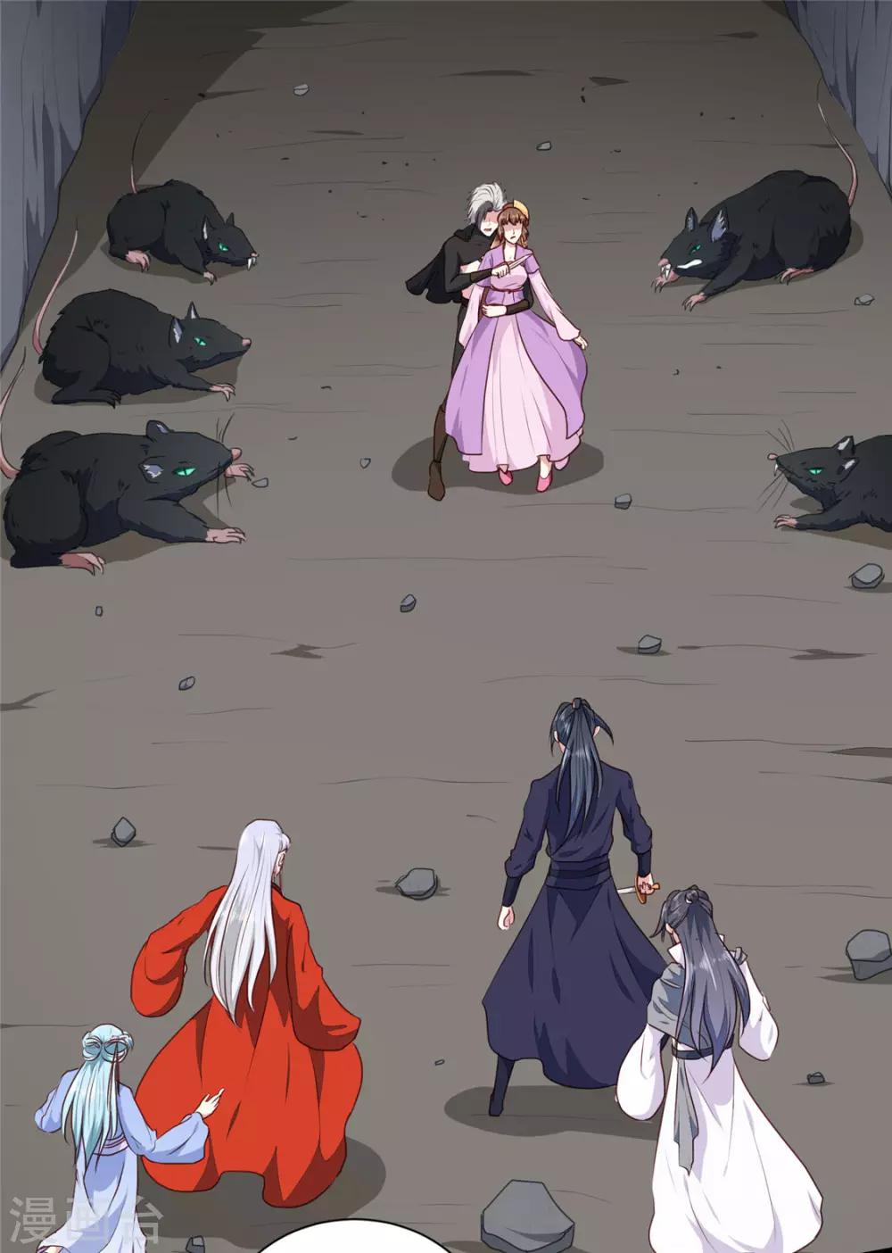 第188话 鼠群退散20
