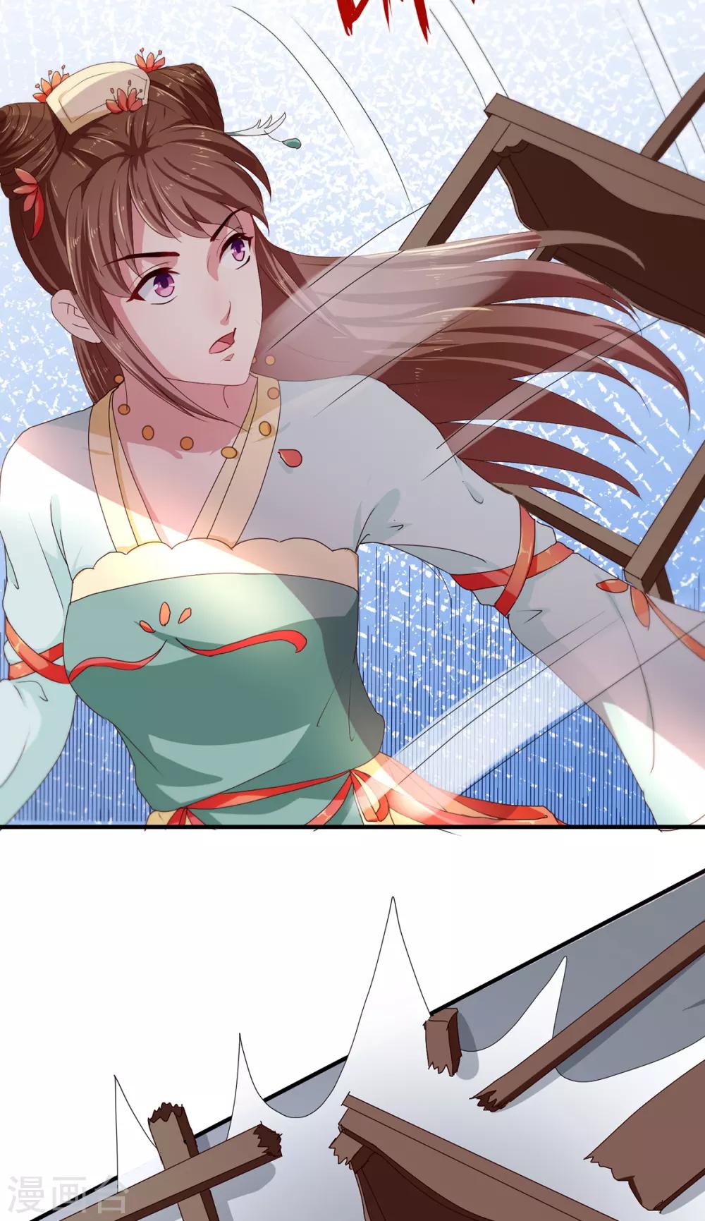 第214话 暗潮汹涌19