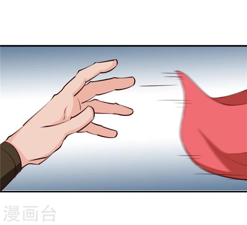第91话 顾七少，出手救人12