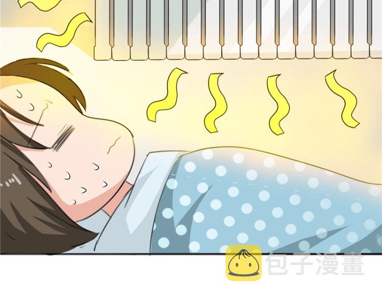圣诞番外64