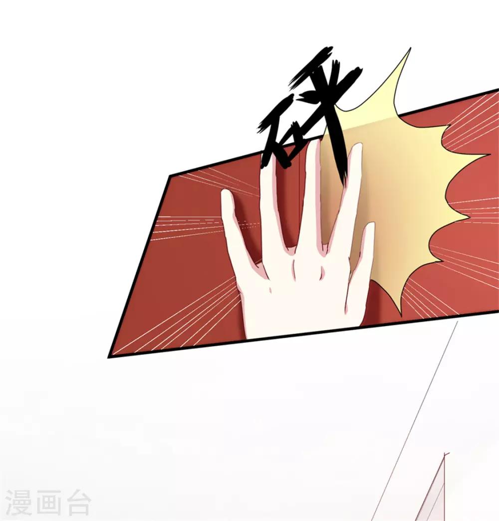 第170话 医城、药城13