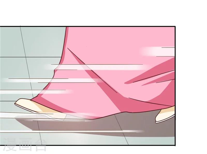 第109话 自身难保26