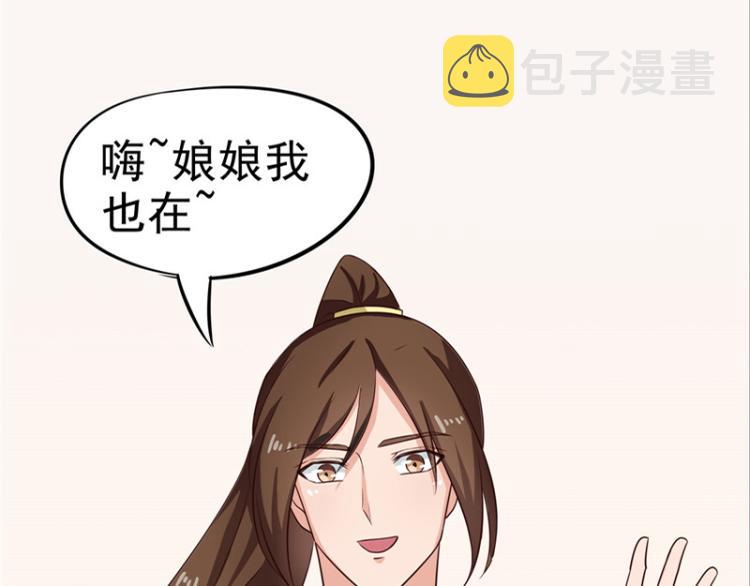 圣诞番外47