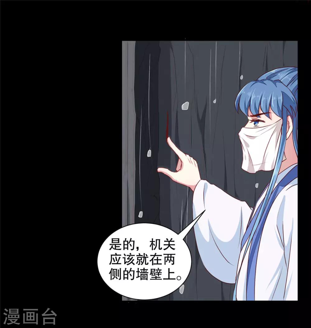 第186话 我相信她！12