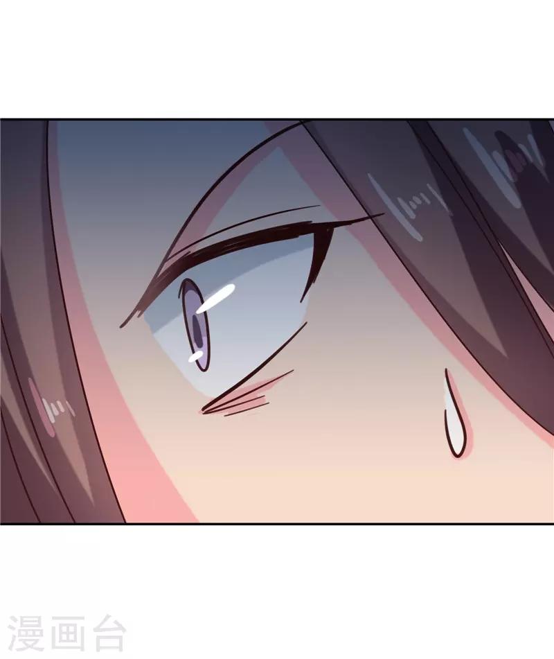 第107话 累赘12