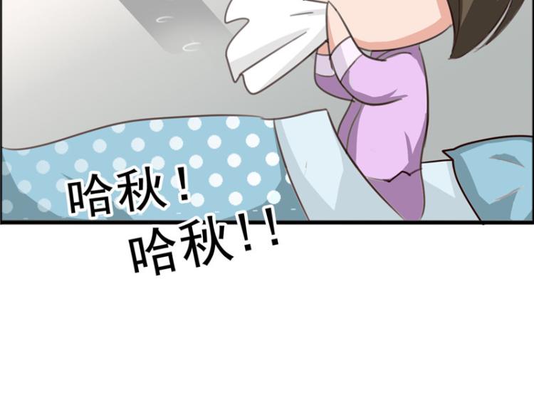 圣诞番外26