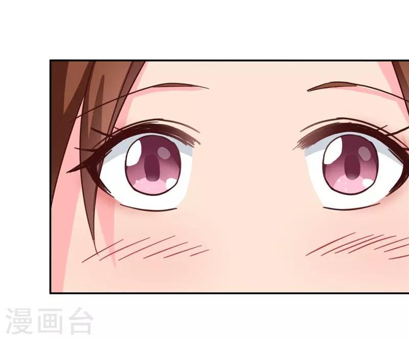 第107话 累赘32