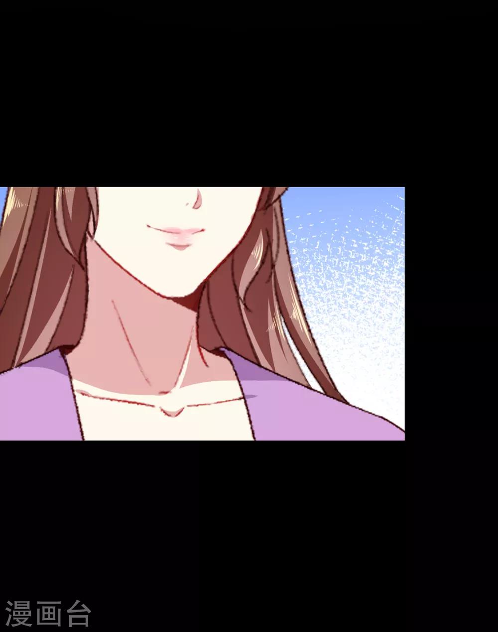 第191话 拉你垫背！25