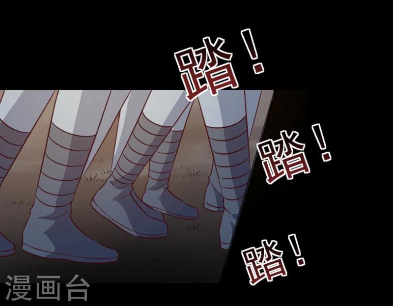 第137话 毒人13