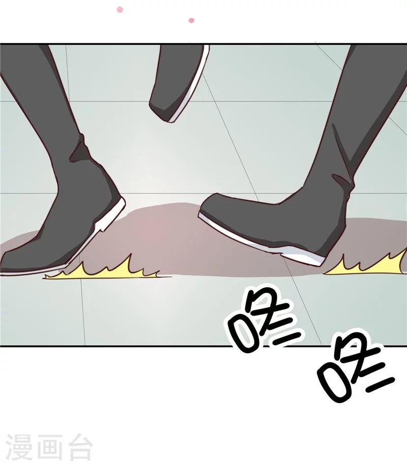 第109话 自身难保10