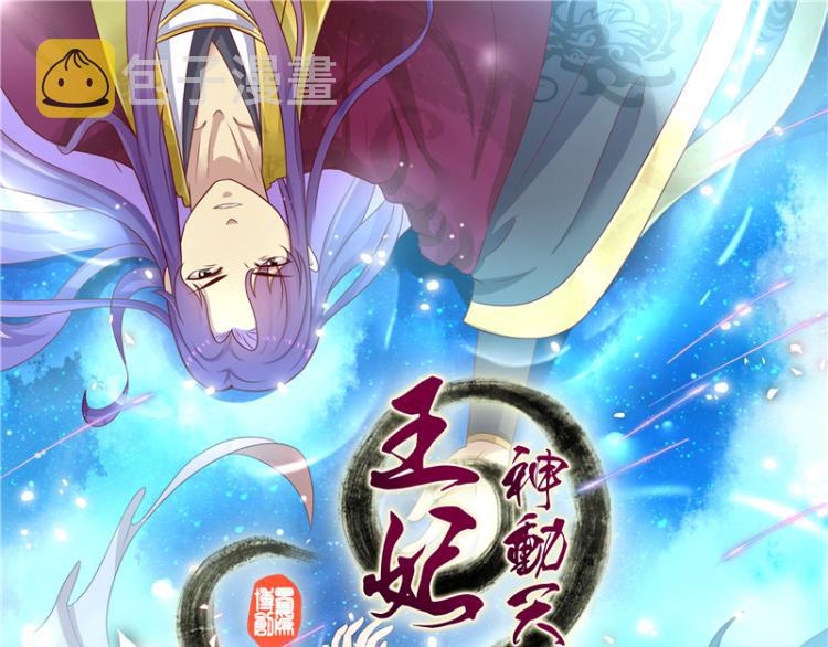 圣诞番外74