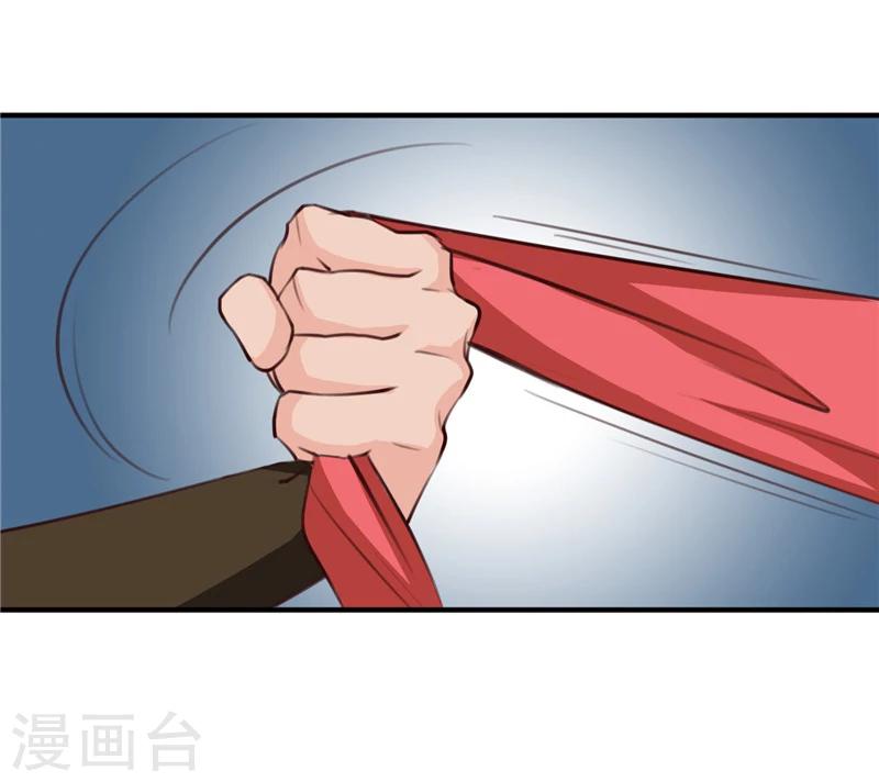 第91话 顾七少，出手救人13