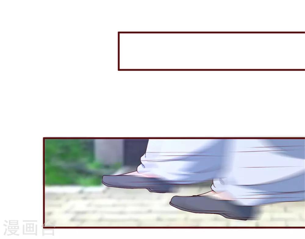 第170话 医城、药城25