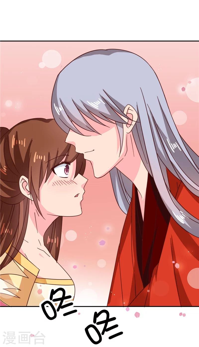 第109话 自身难保9