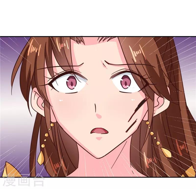 第107话 累赘17