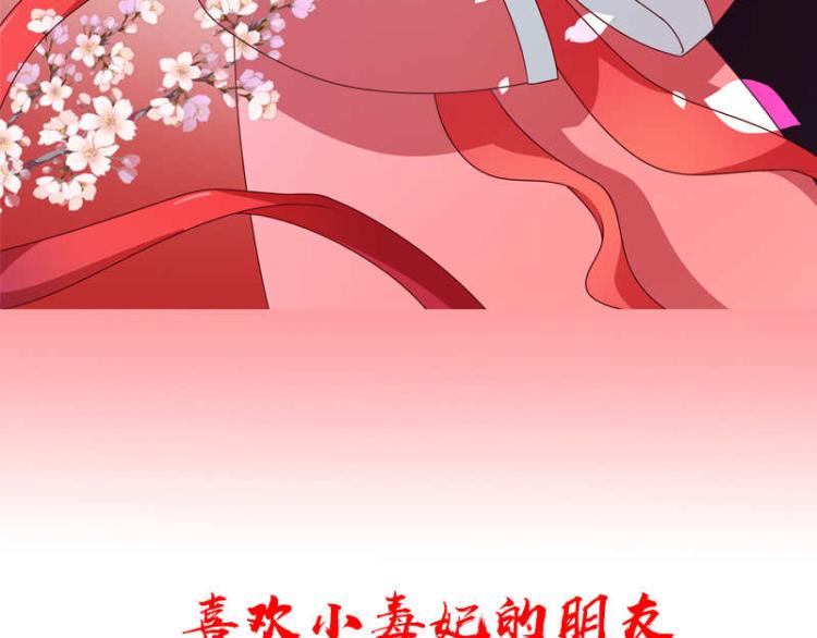 圣诞番外72