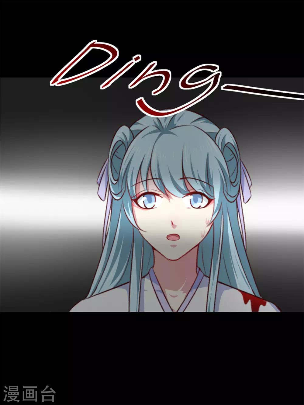 第183话 你来的正好30